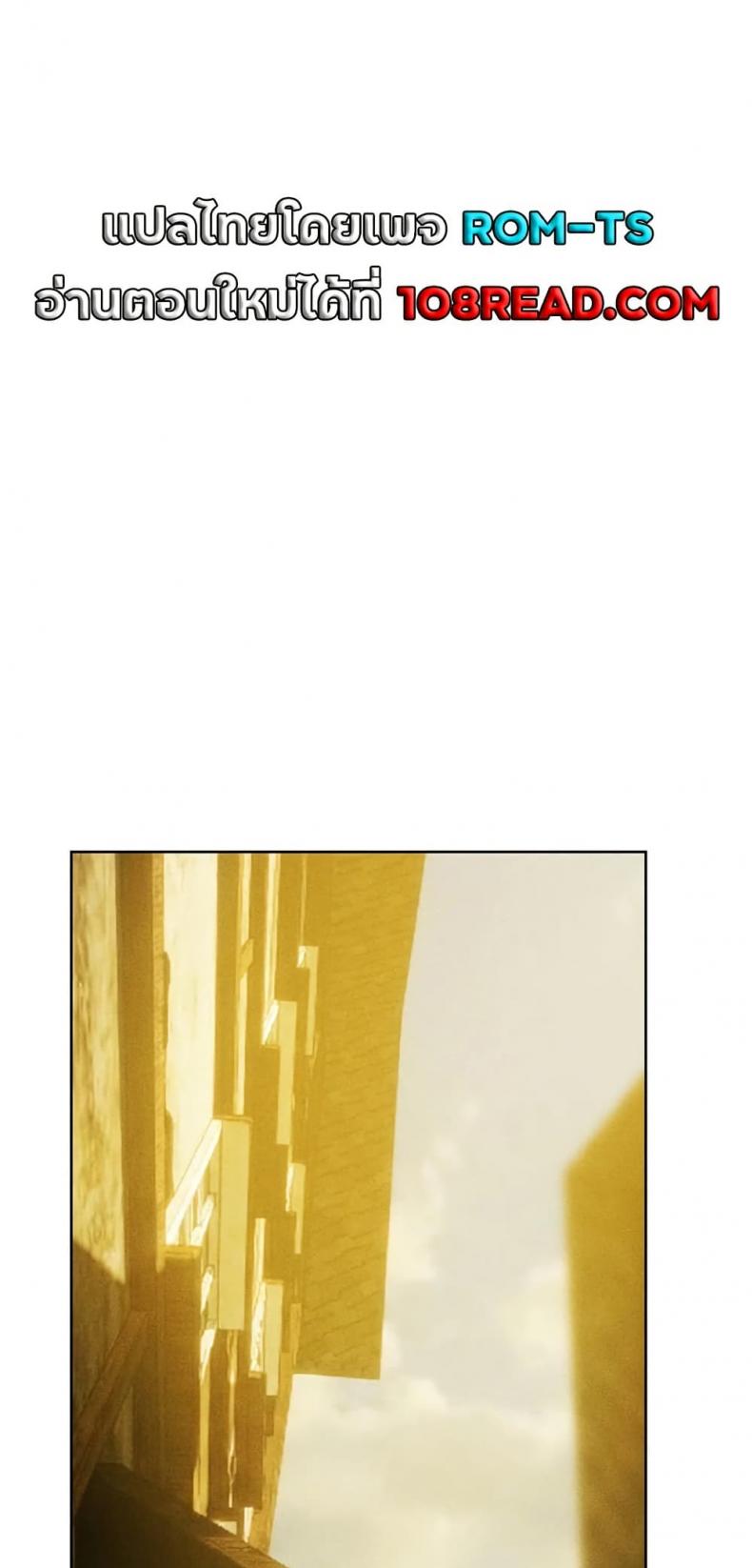 page-29