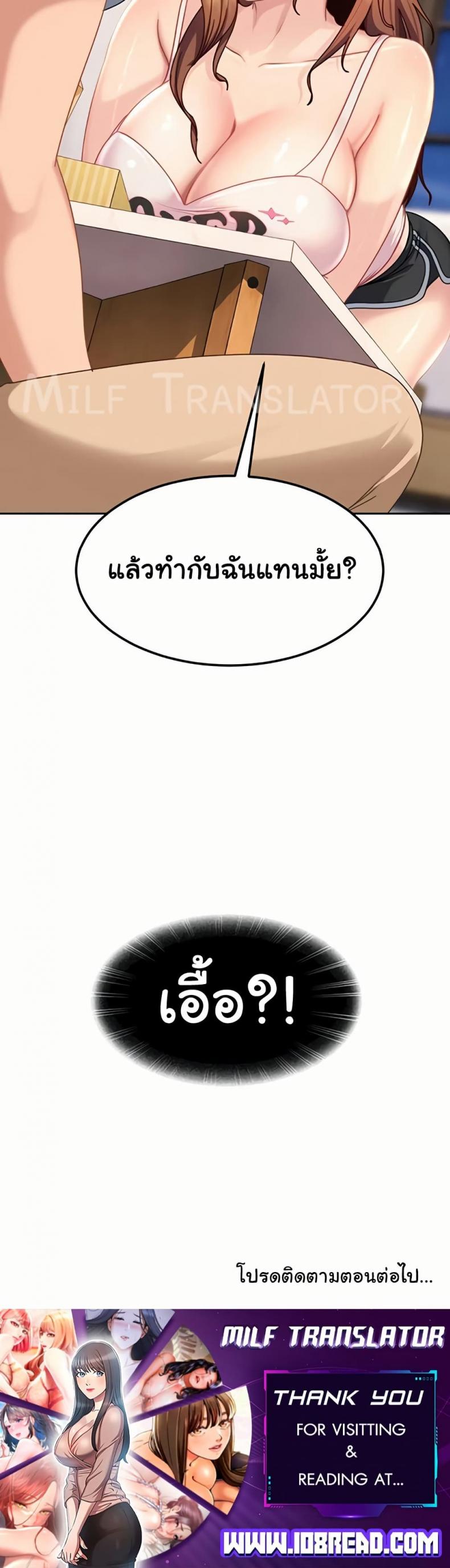 page-50