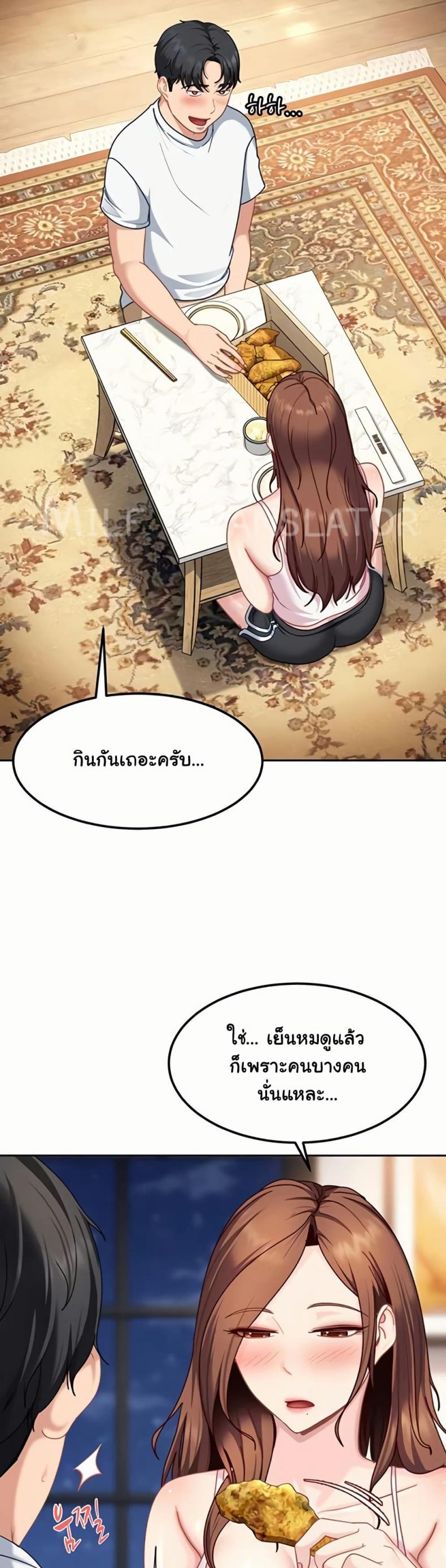 page-40