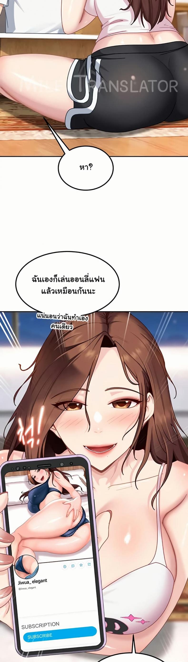page-44