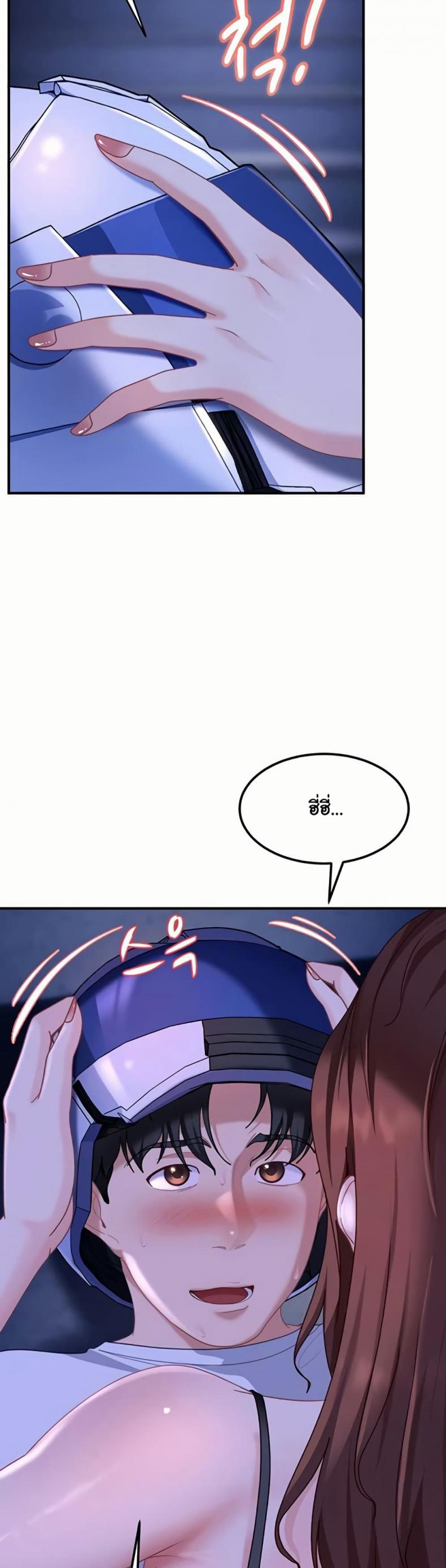 page-32