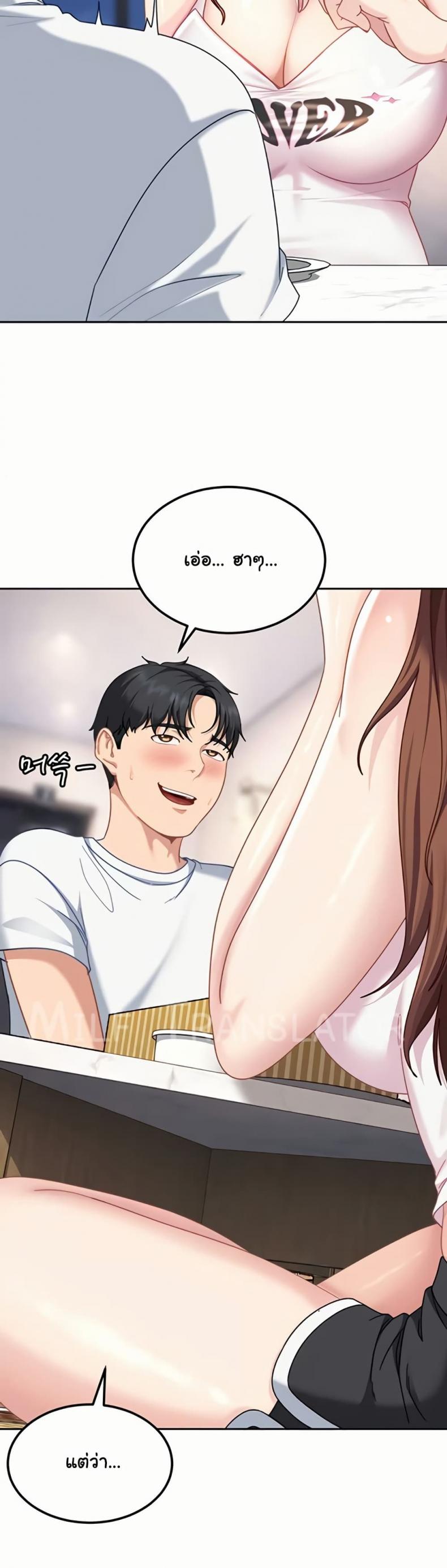 page-41