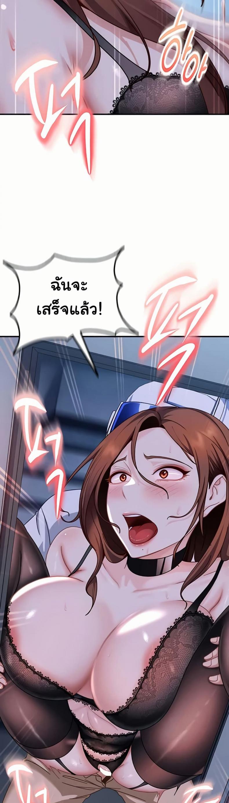 page-24
