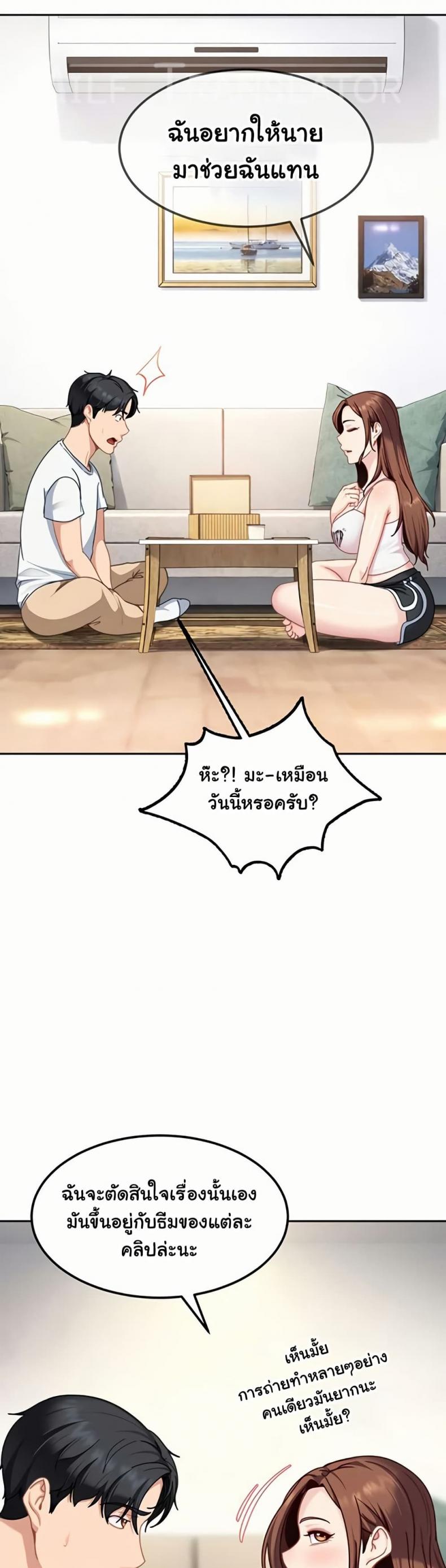 page-46