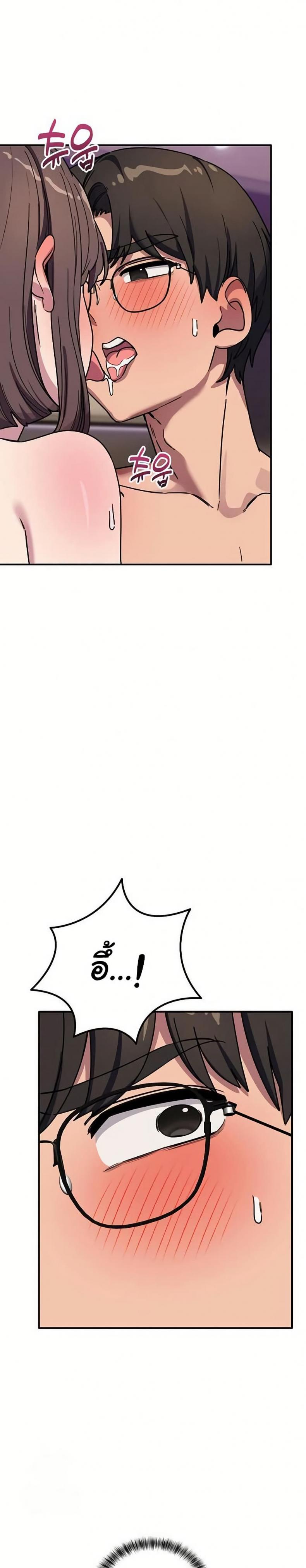 page-27