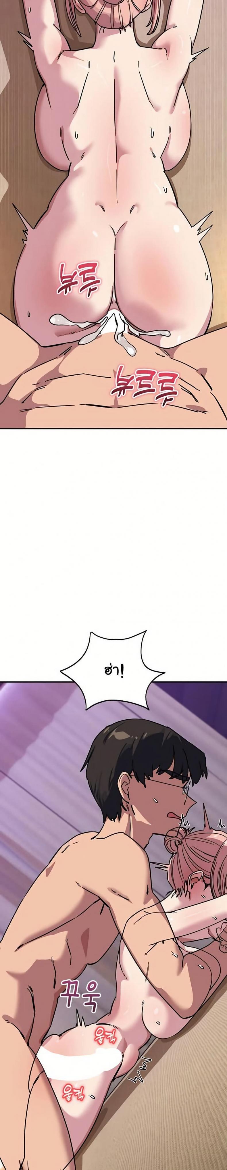 page-17
