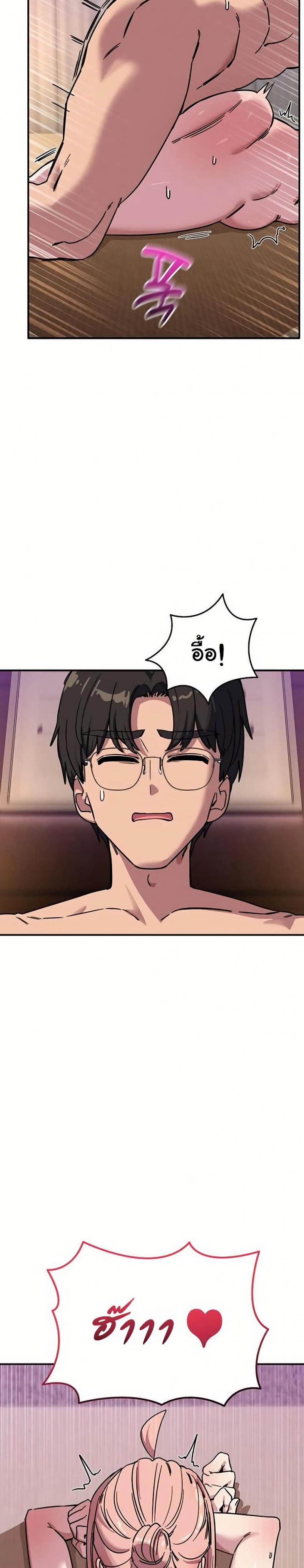 page-16