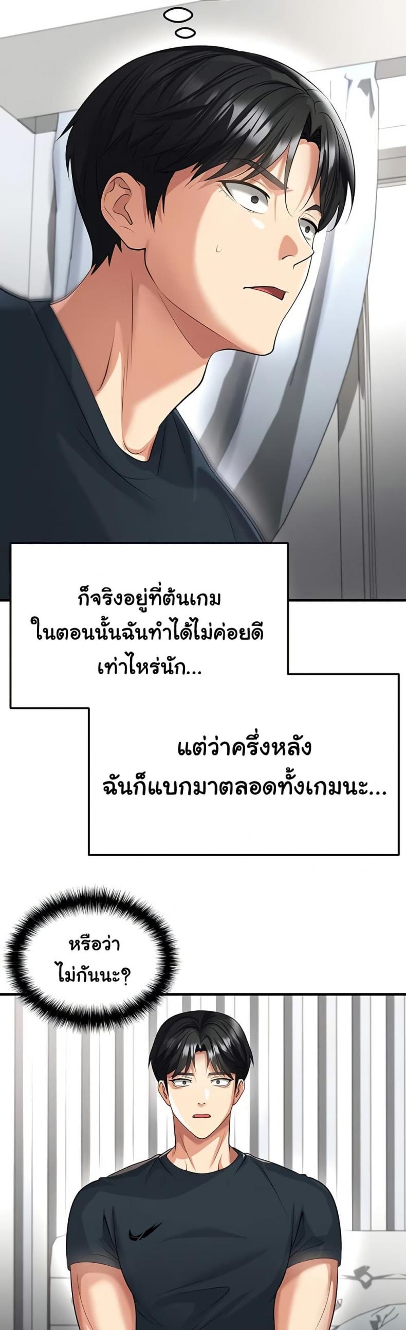 page-46
