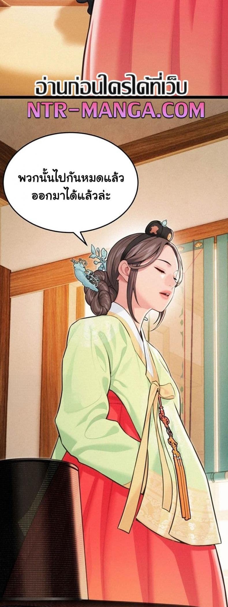 page-57