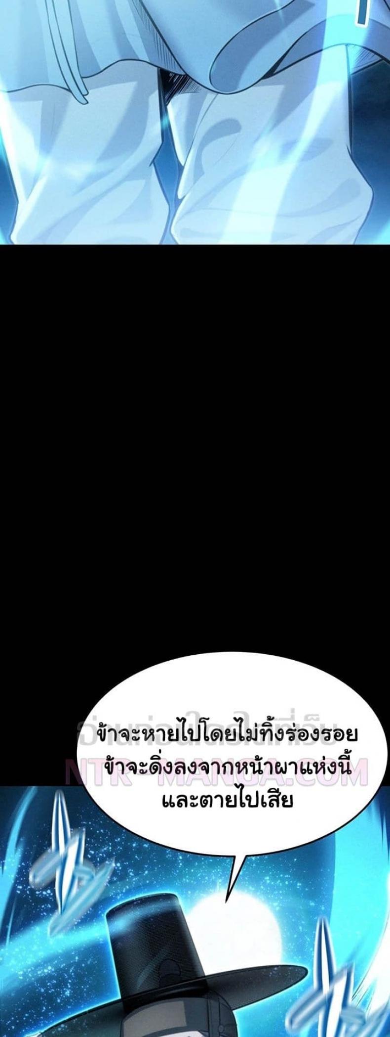 page-45