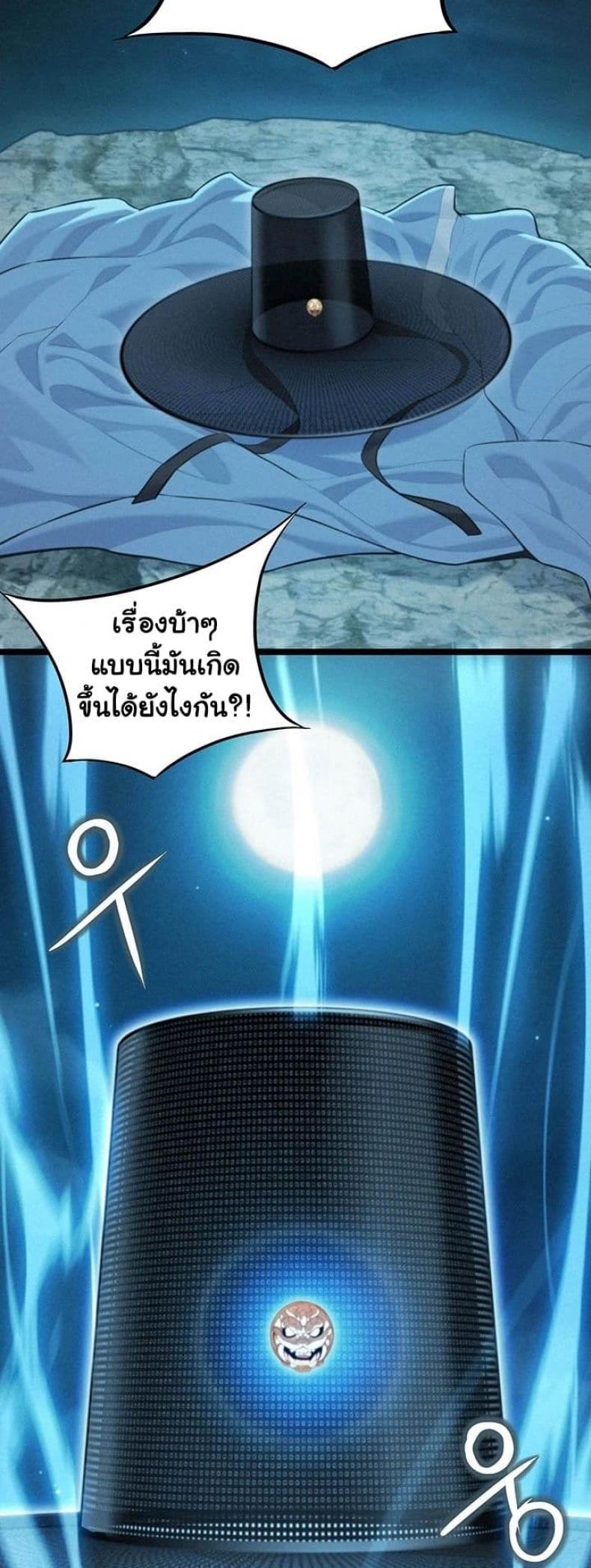 page-51