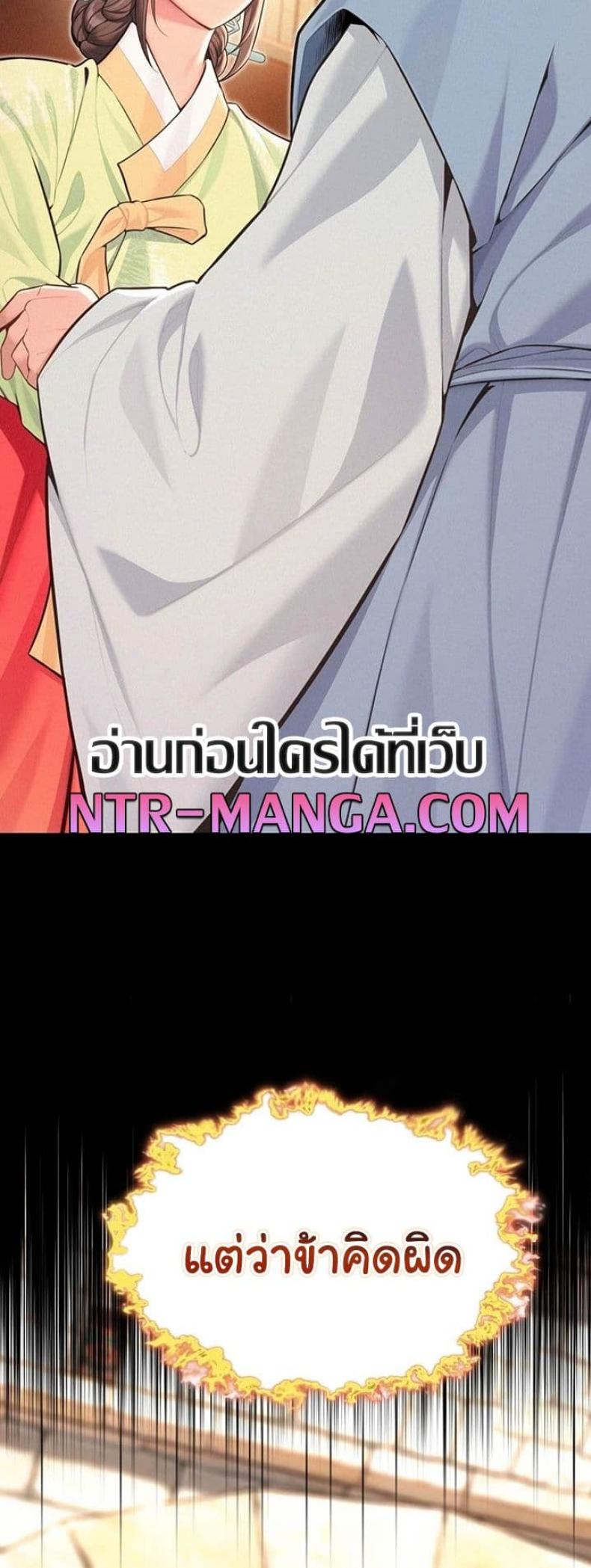 page-32