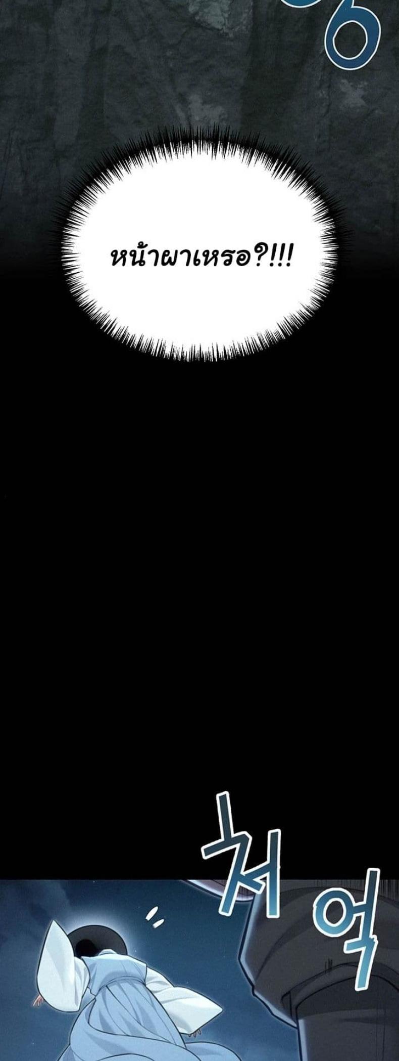 page-40