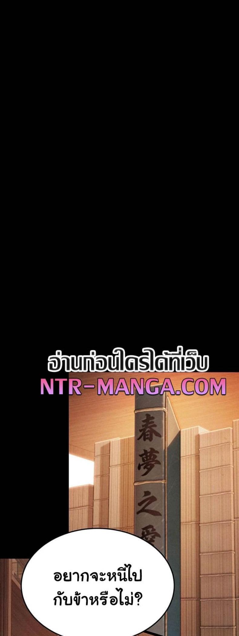 page-27