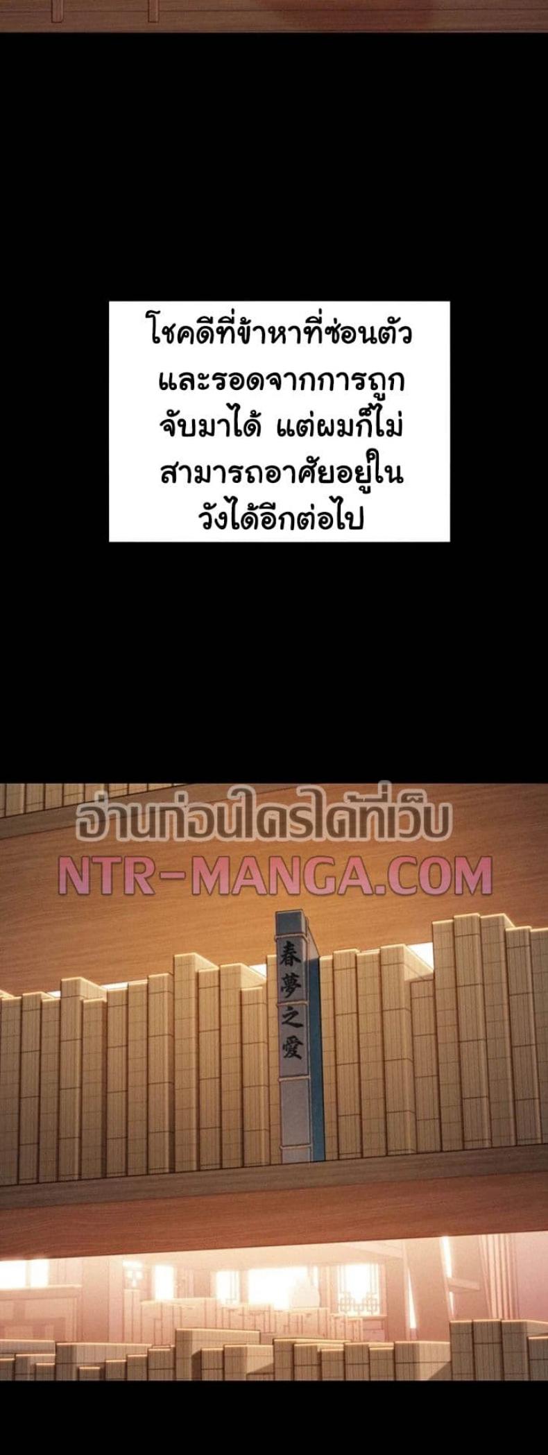 page-26
