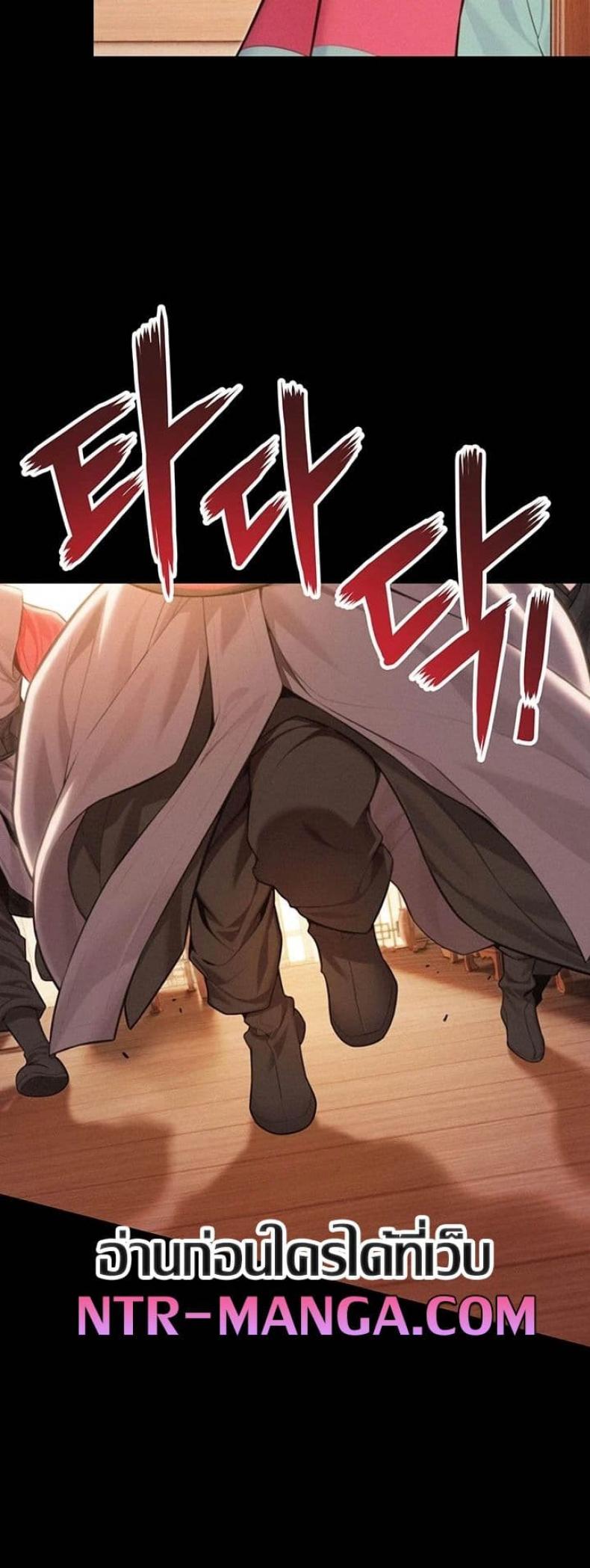 page-18