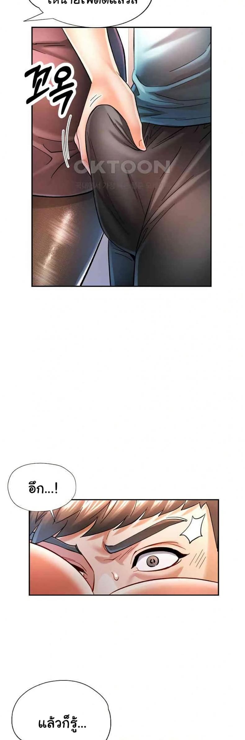 page-17