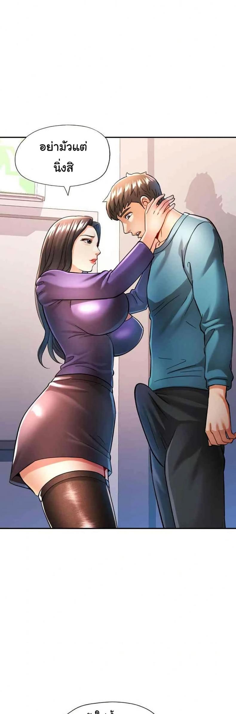 page-14