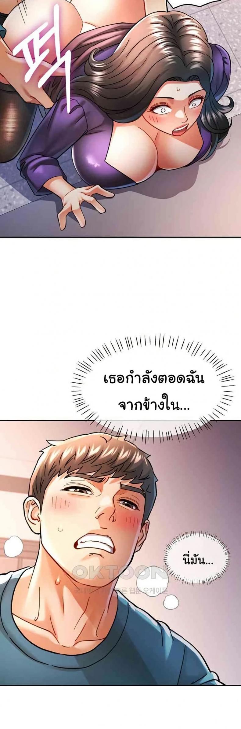page-33