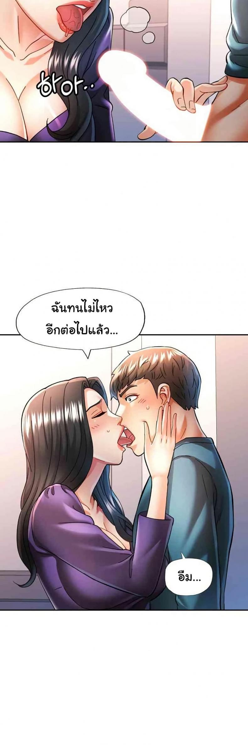 page-25