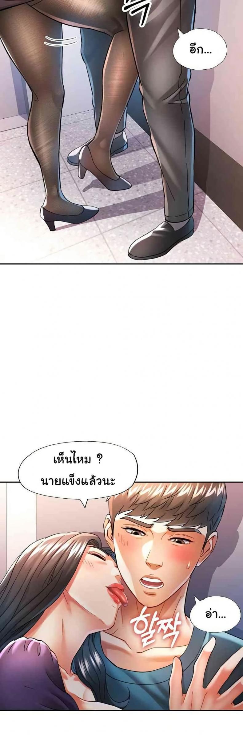 page-12