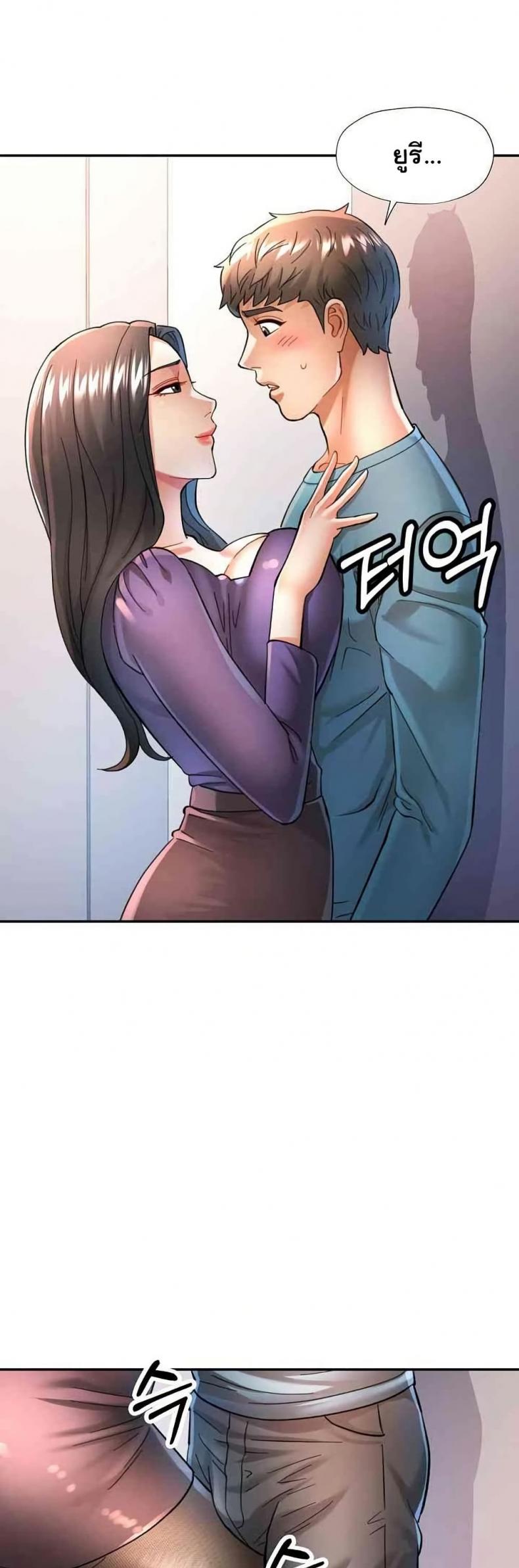 page-11