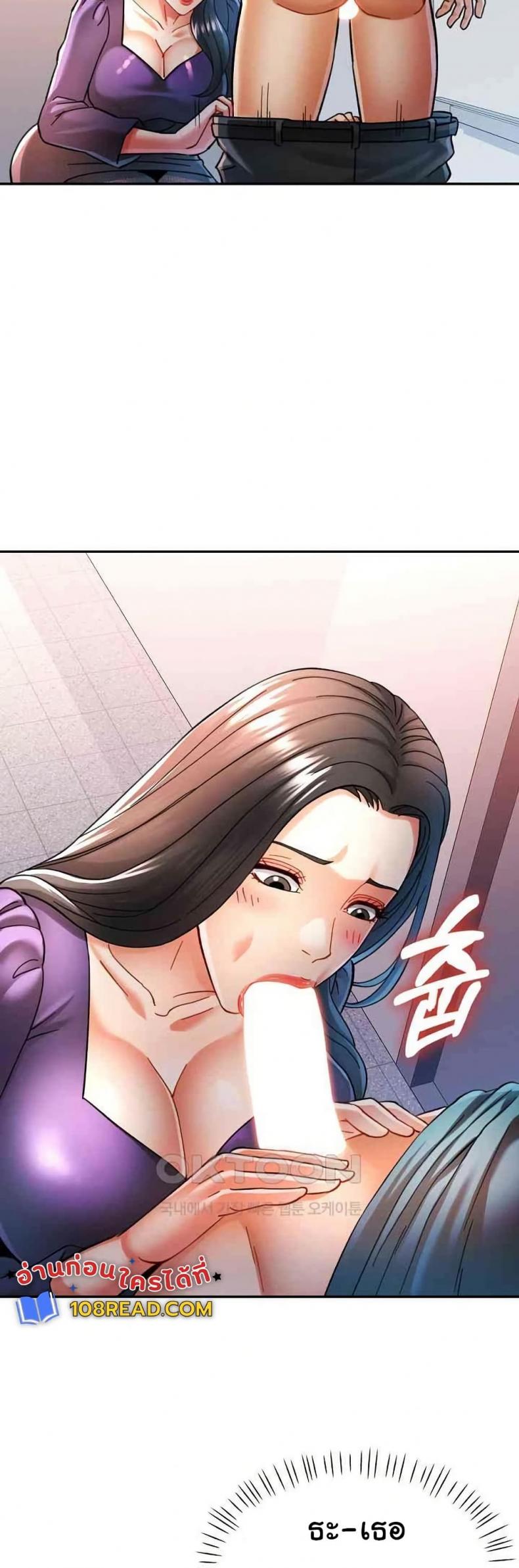 page-22