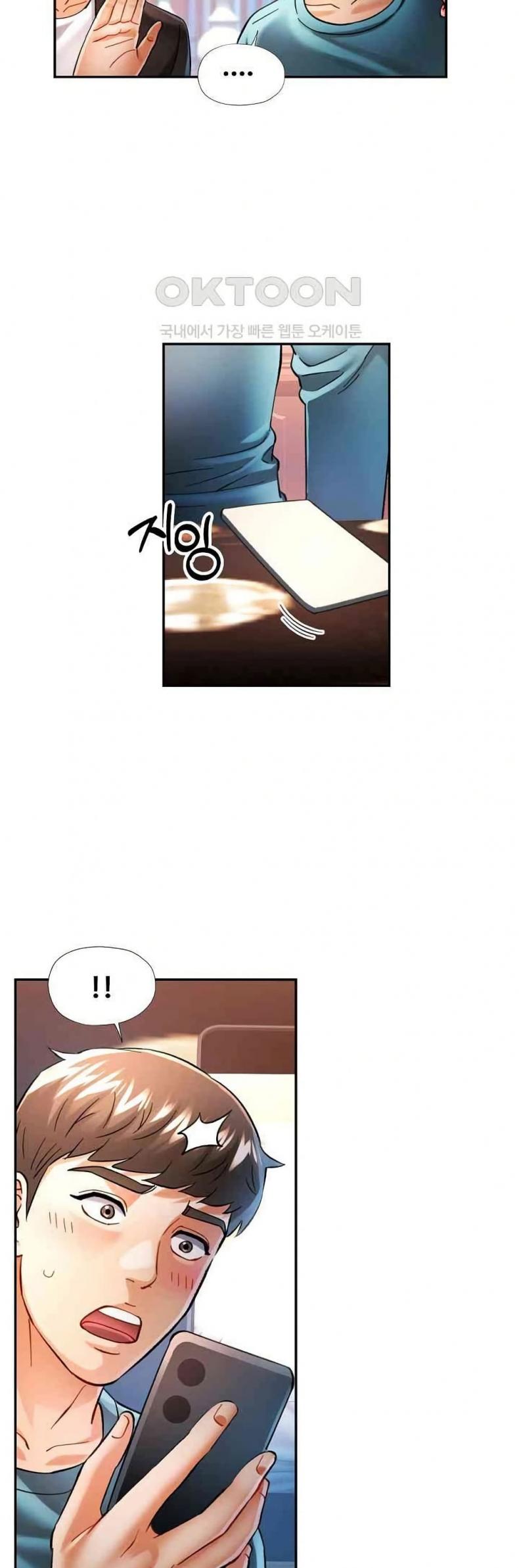 page-6