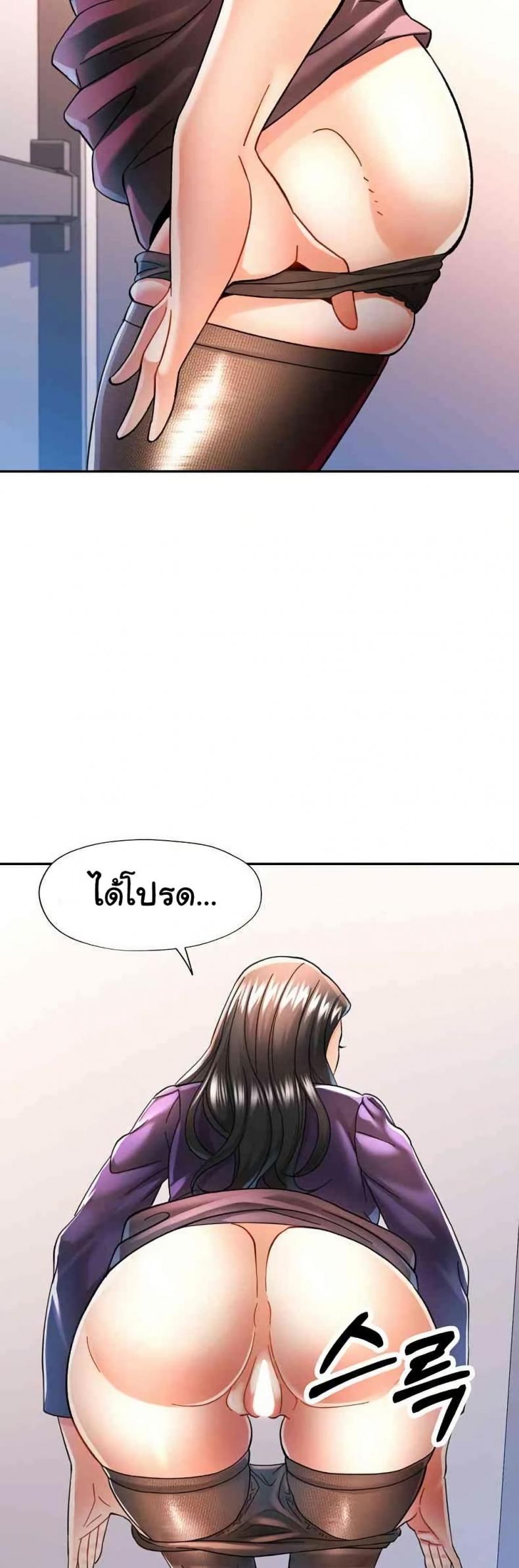 page-27
