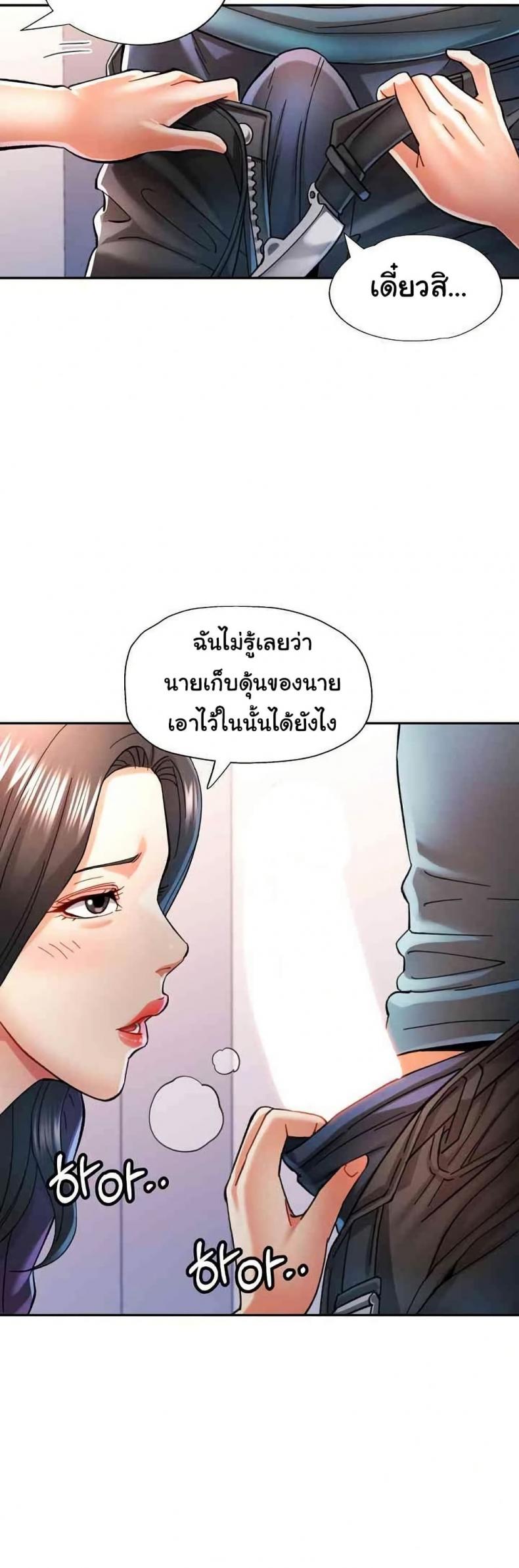 page-18