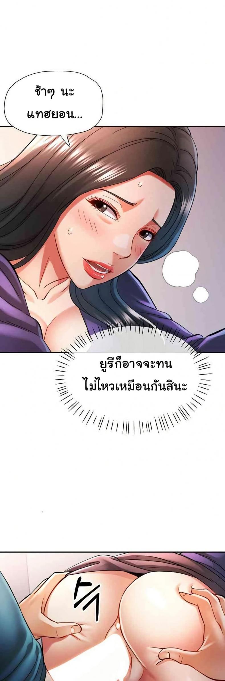 page-34