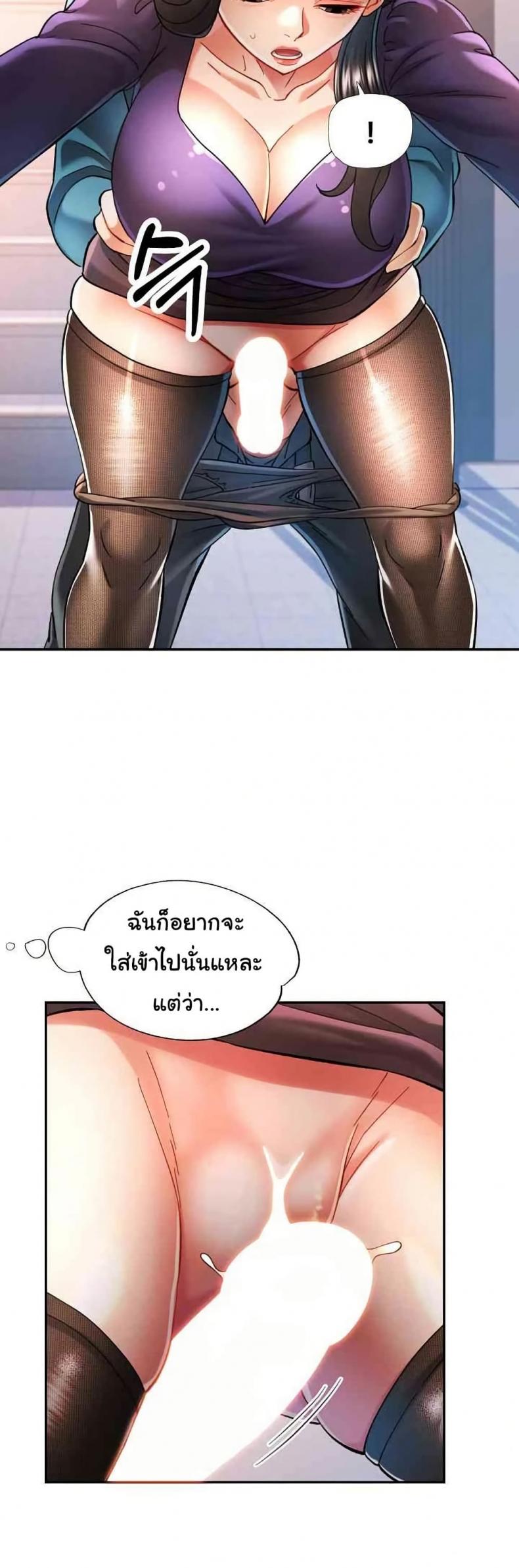 page-29