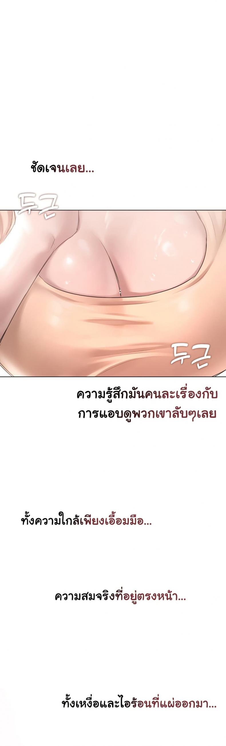 page-32