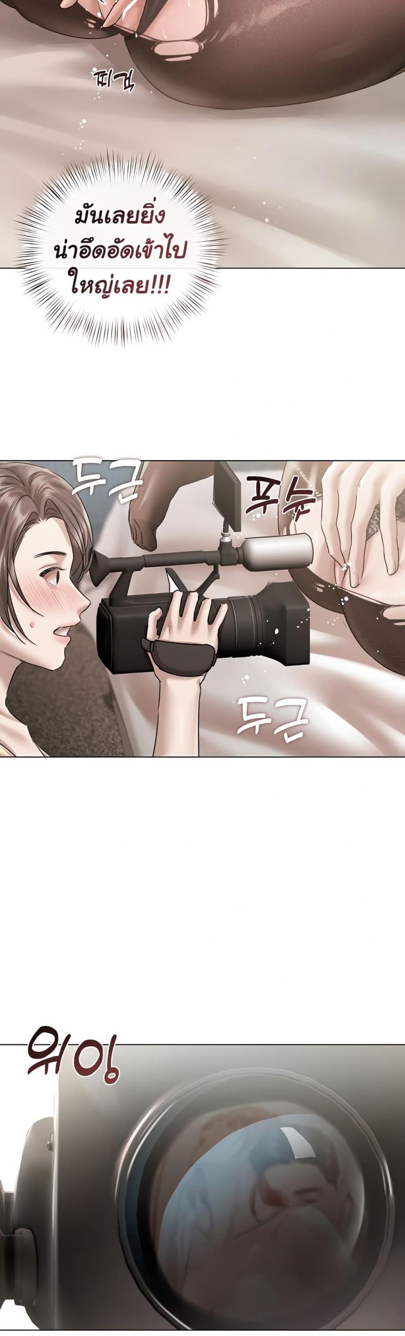 page-31