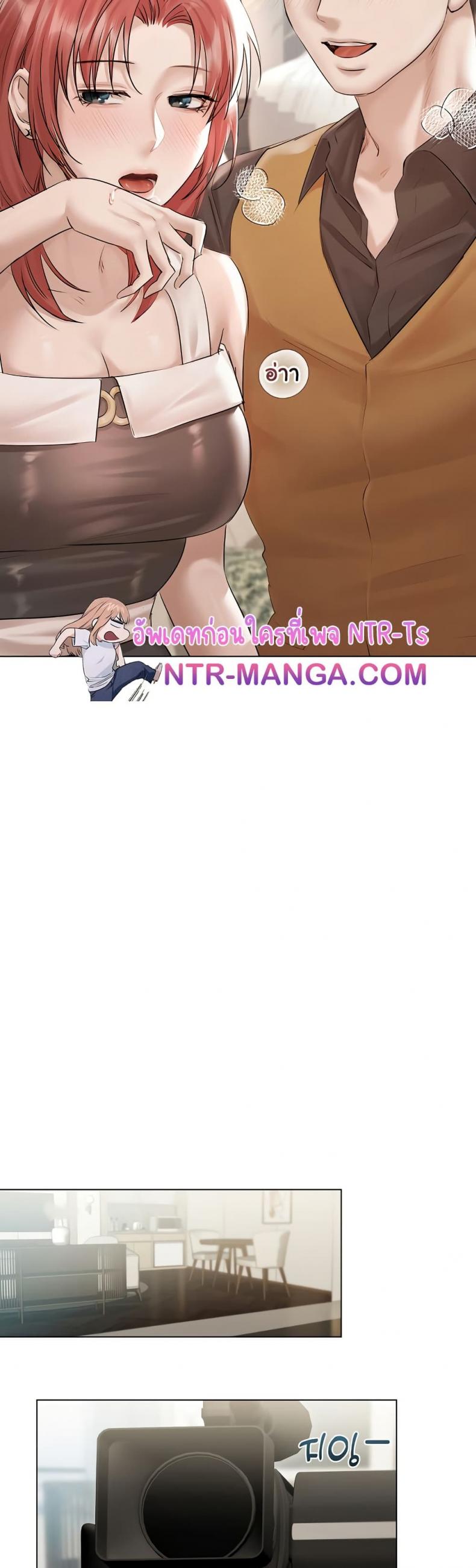 page-24