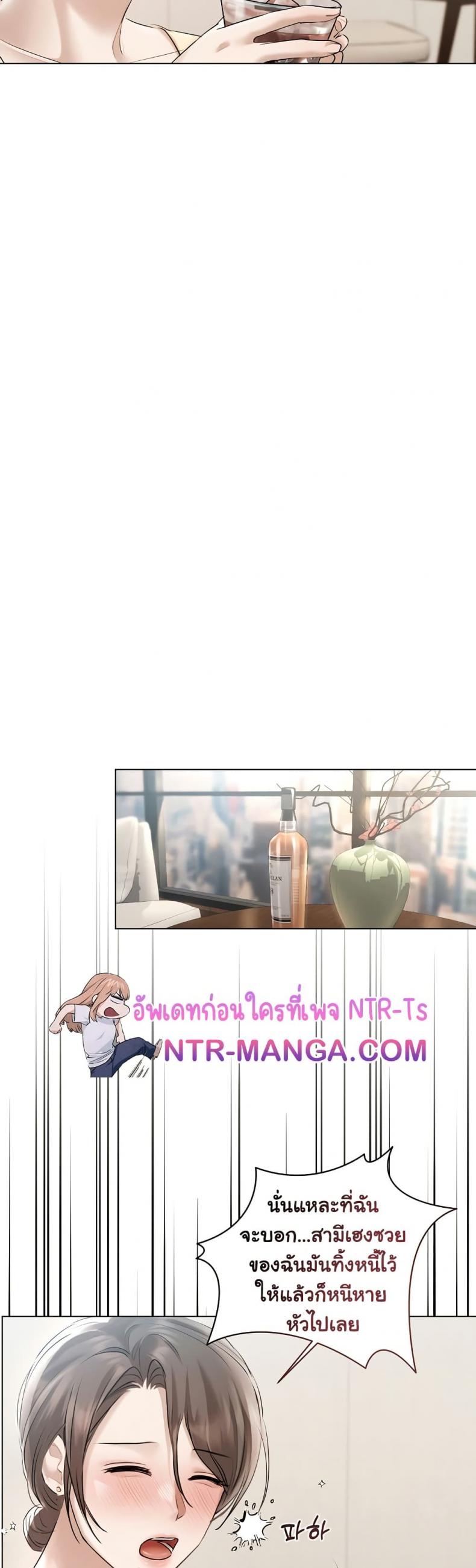 page-17