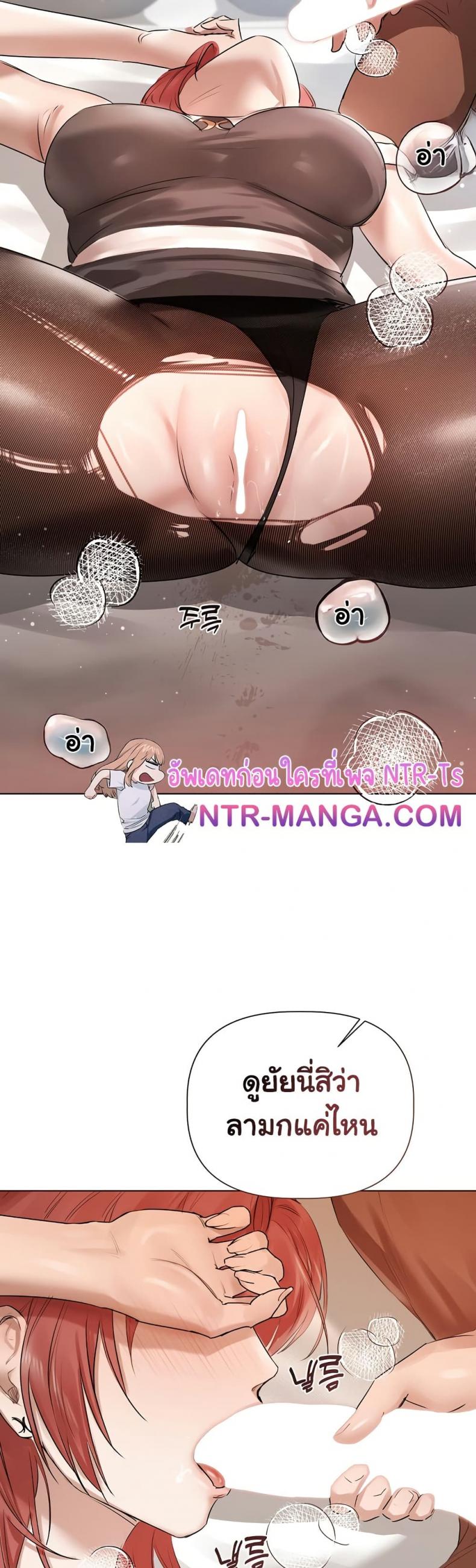 page-34