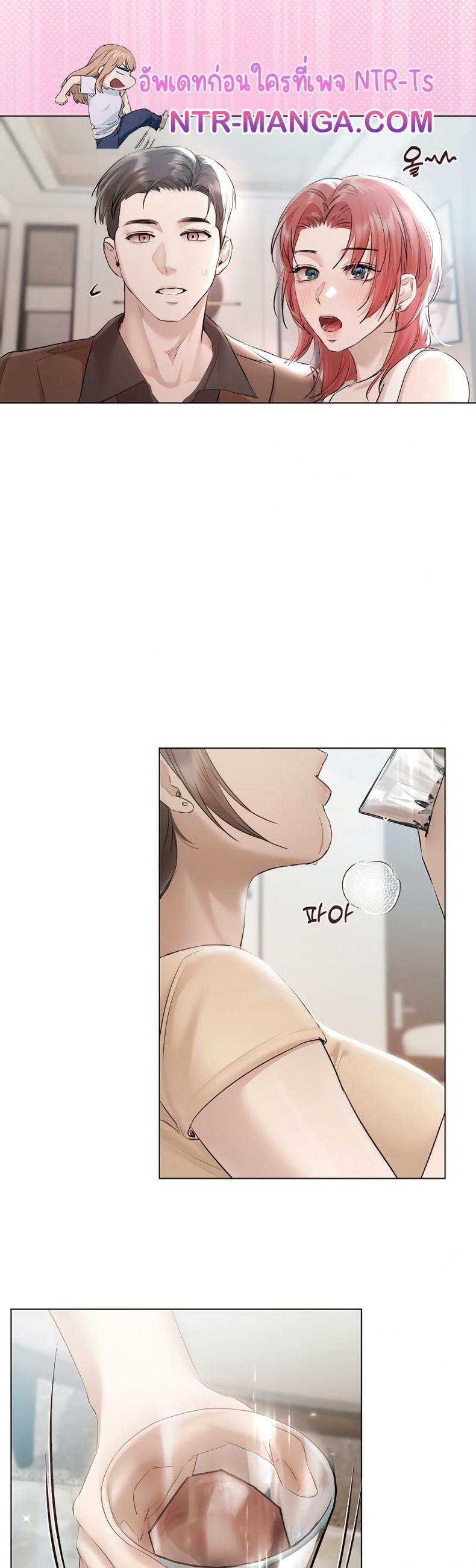 page-12