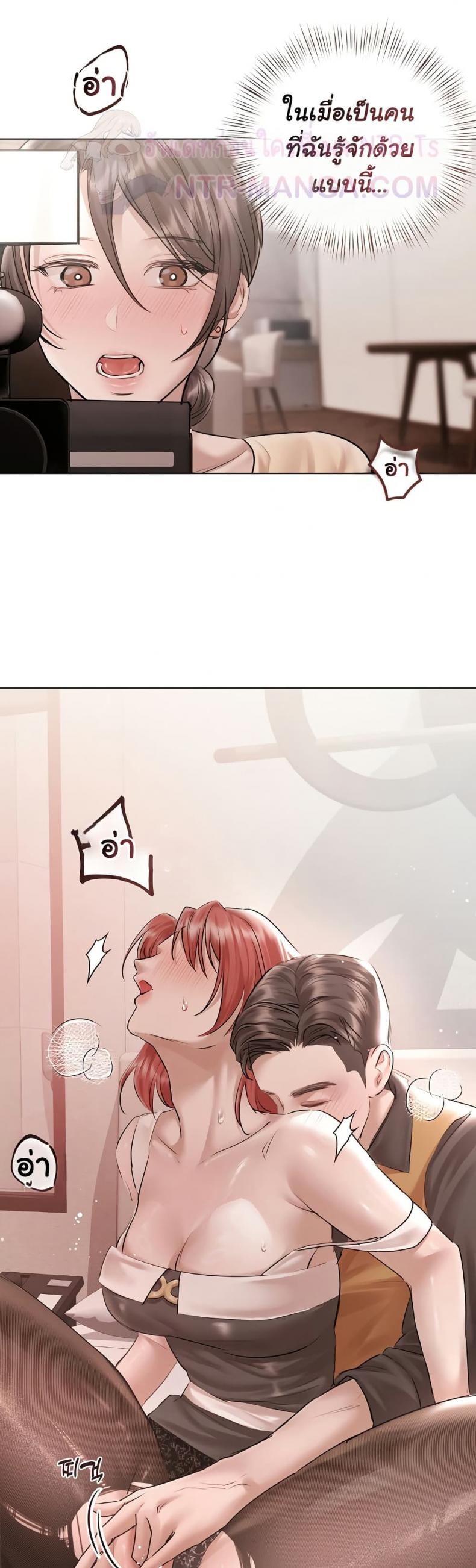page-30