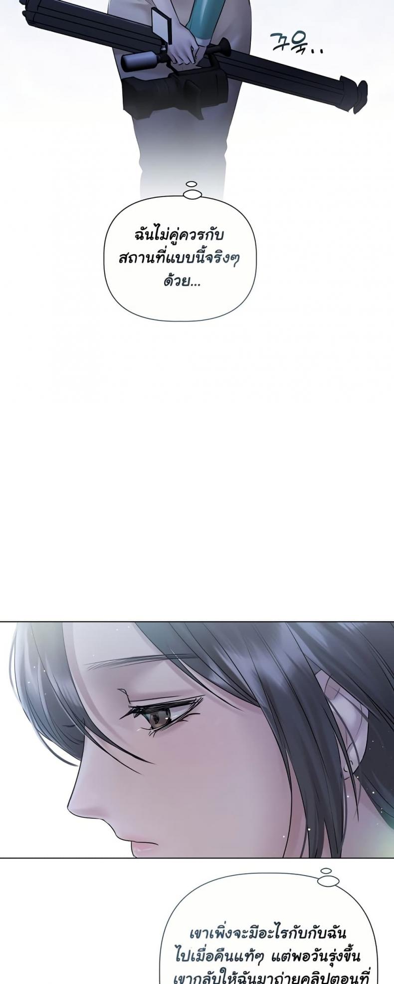 page-44