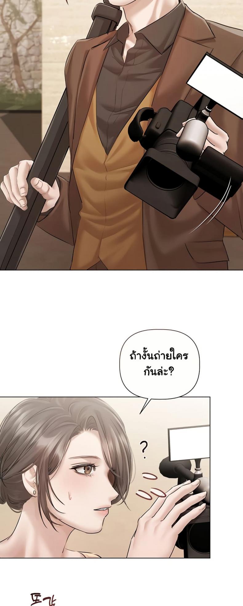 page-33