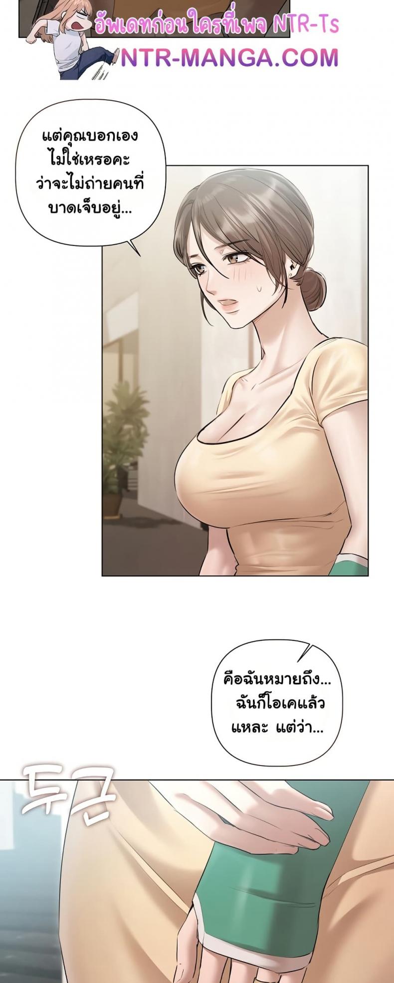page-30