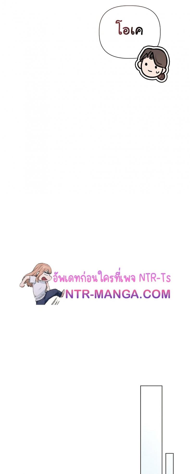 page-22