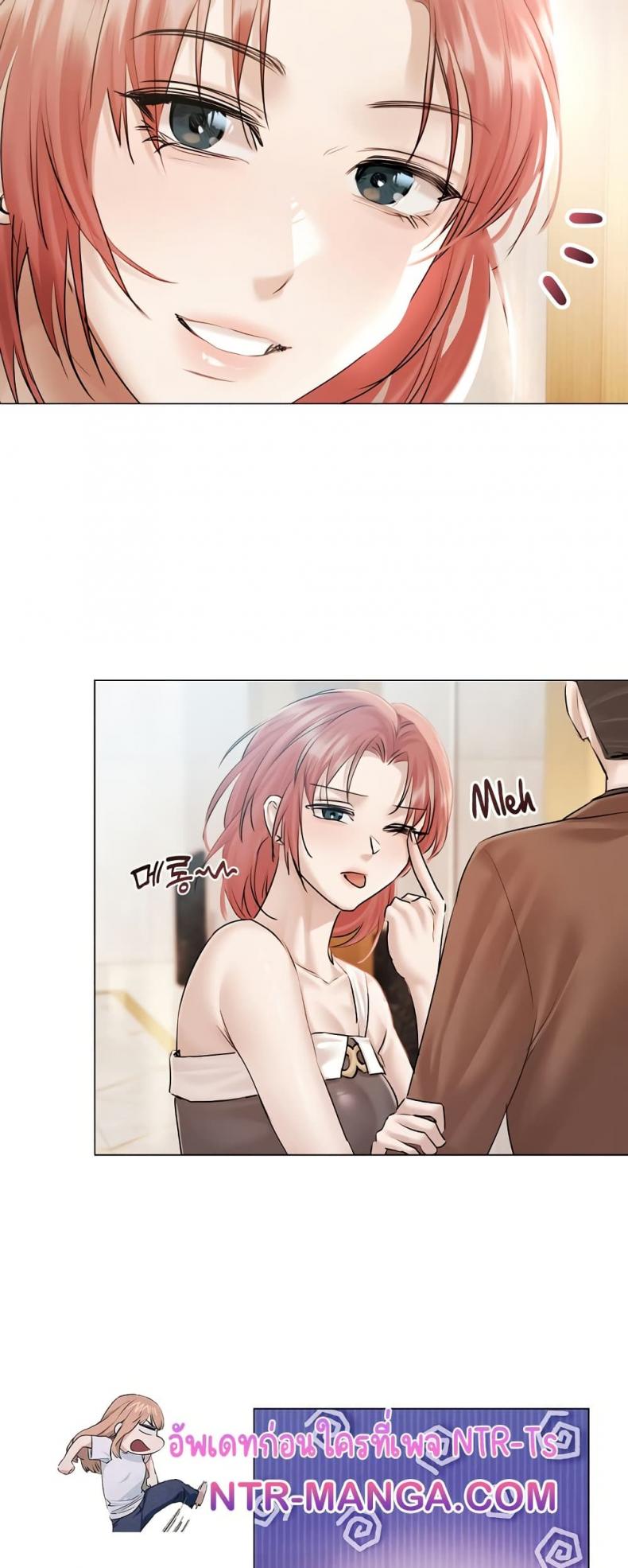 page-42