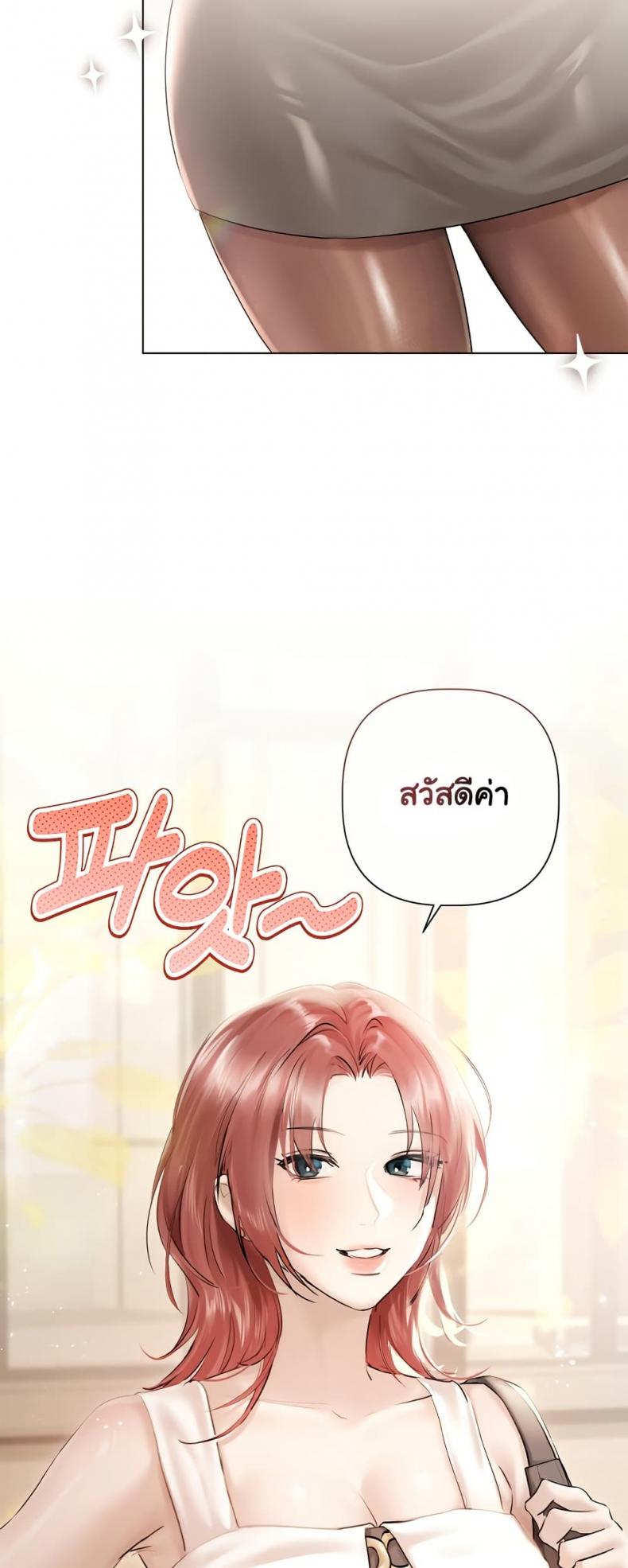 page-35