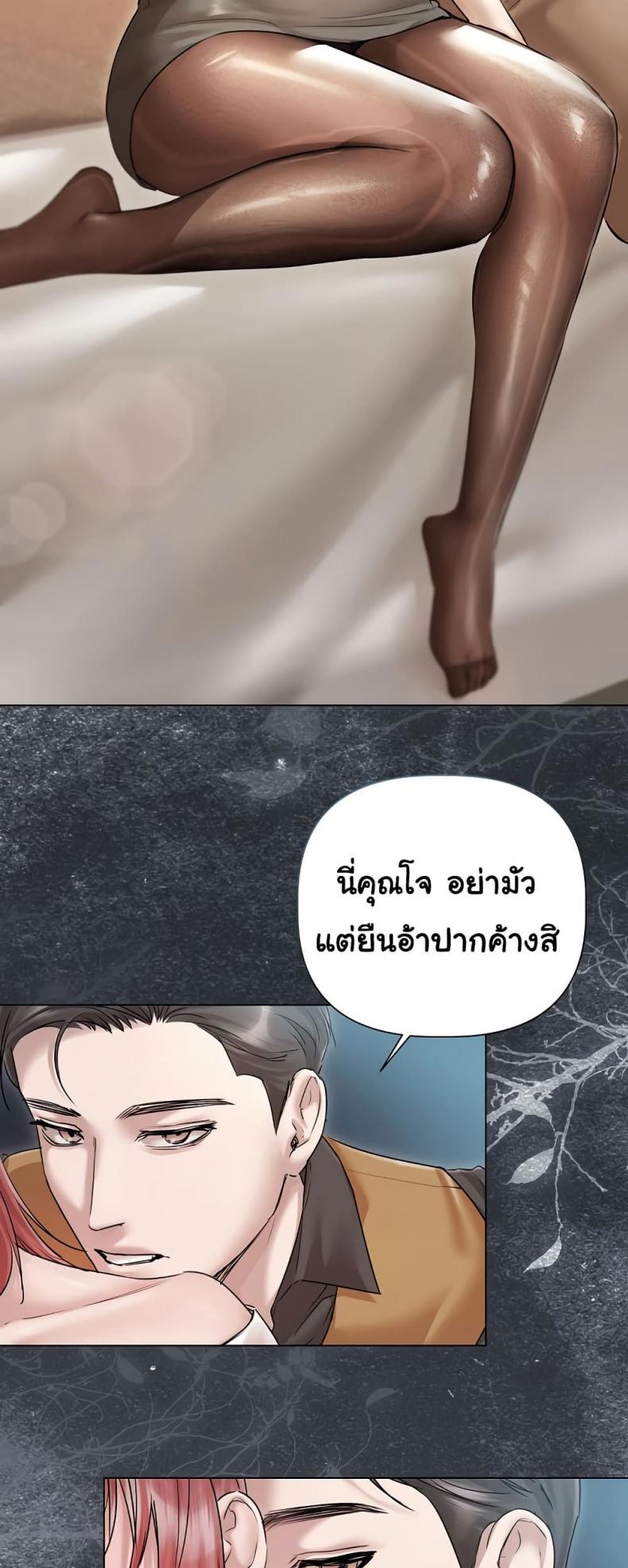 page-48