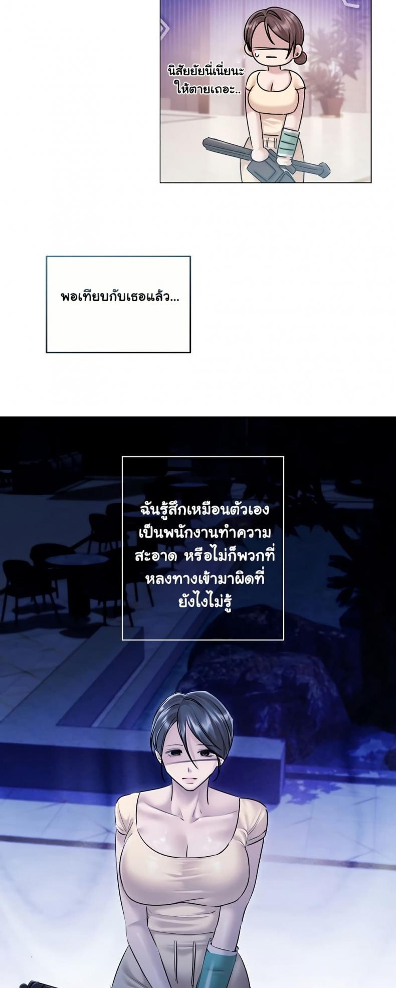 page-43