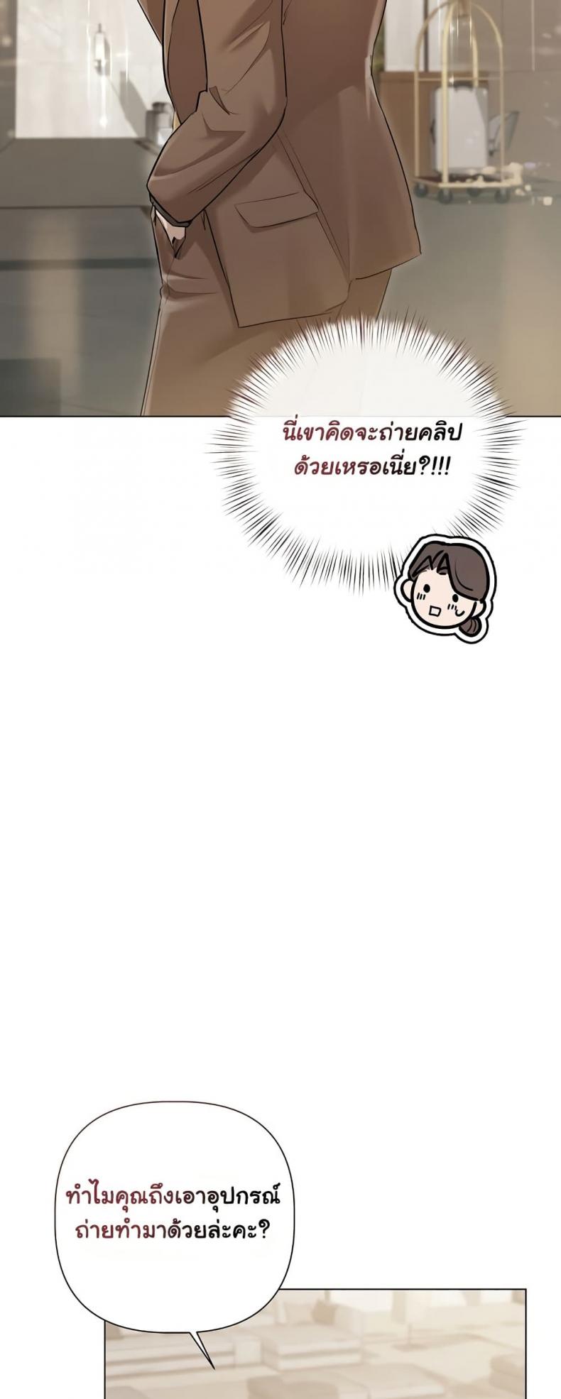 page-28