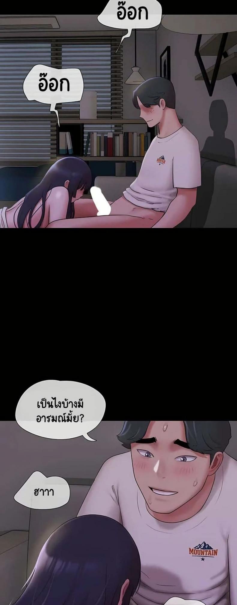 page-48