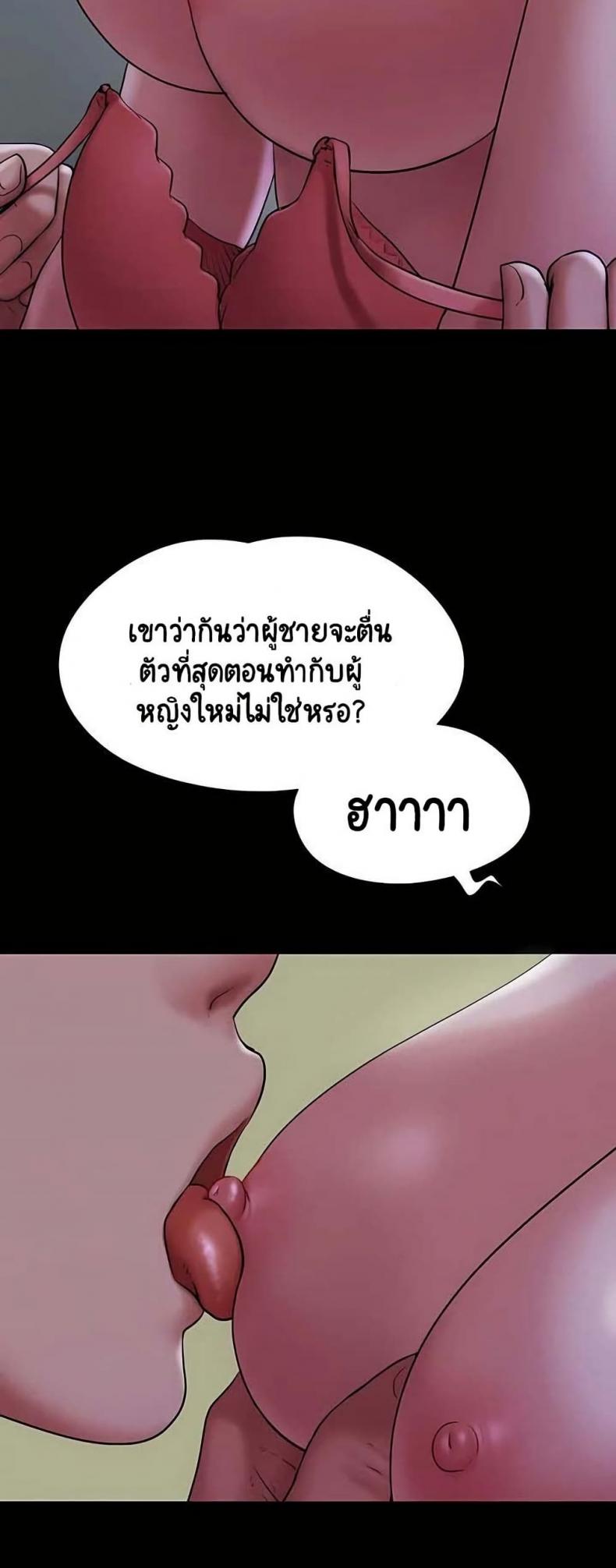 page-35